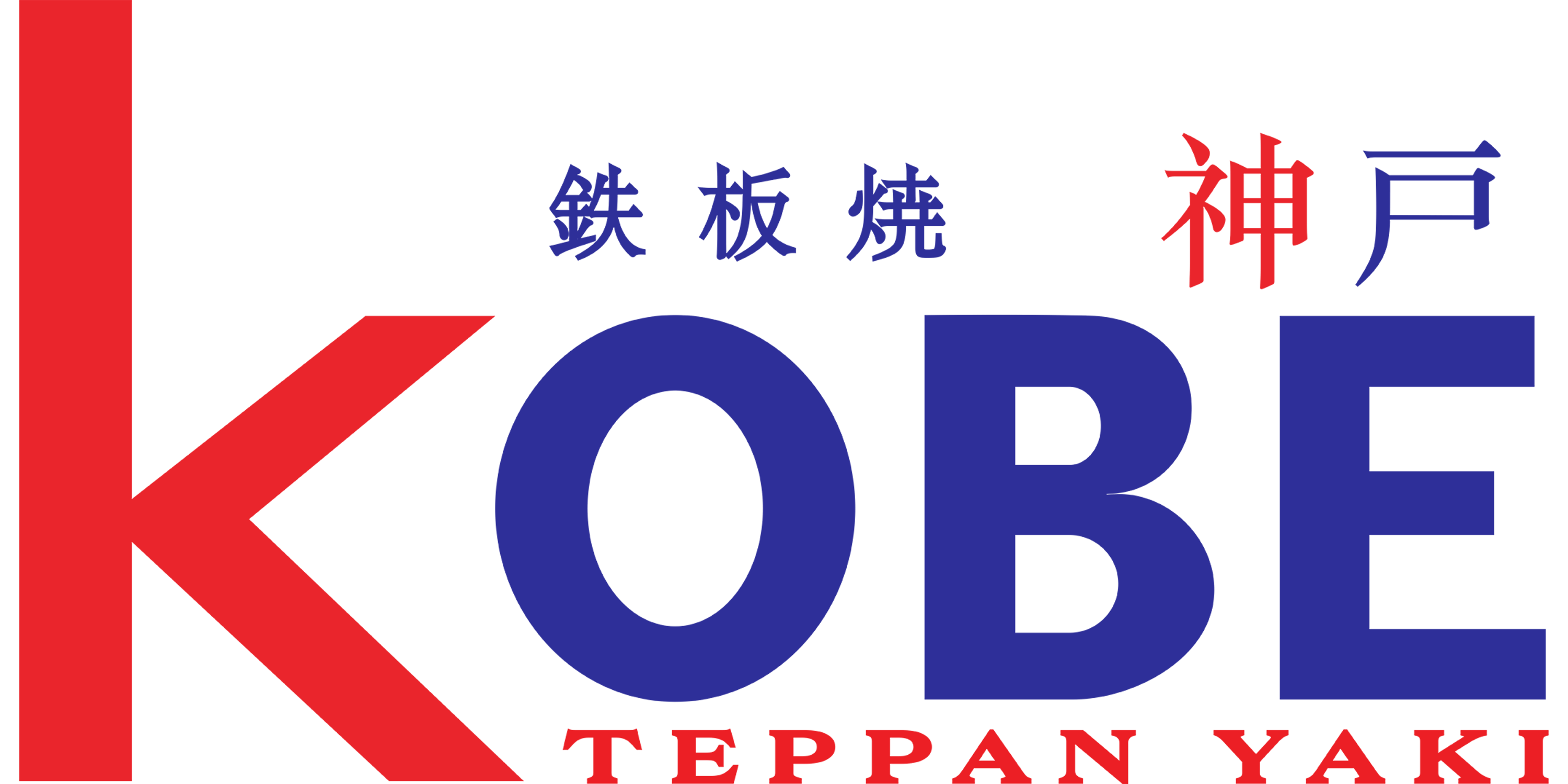 Kobe Teppan Yaki