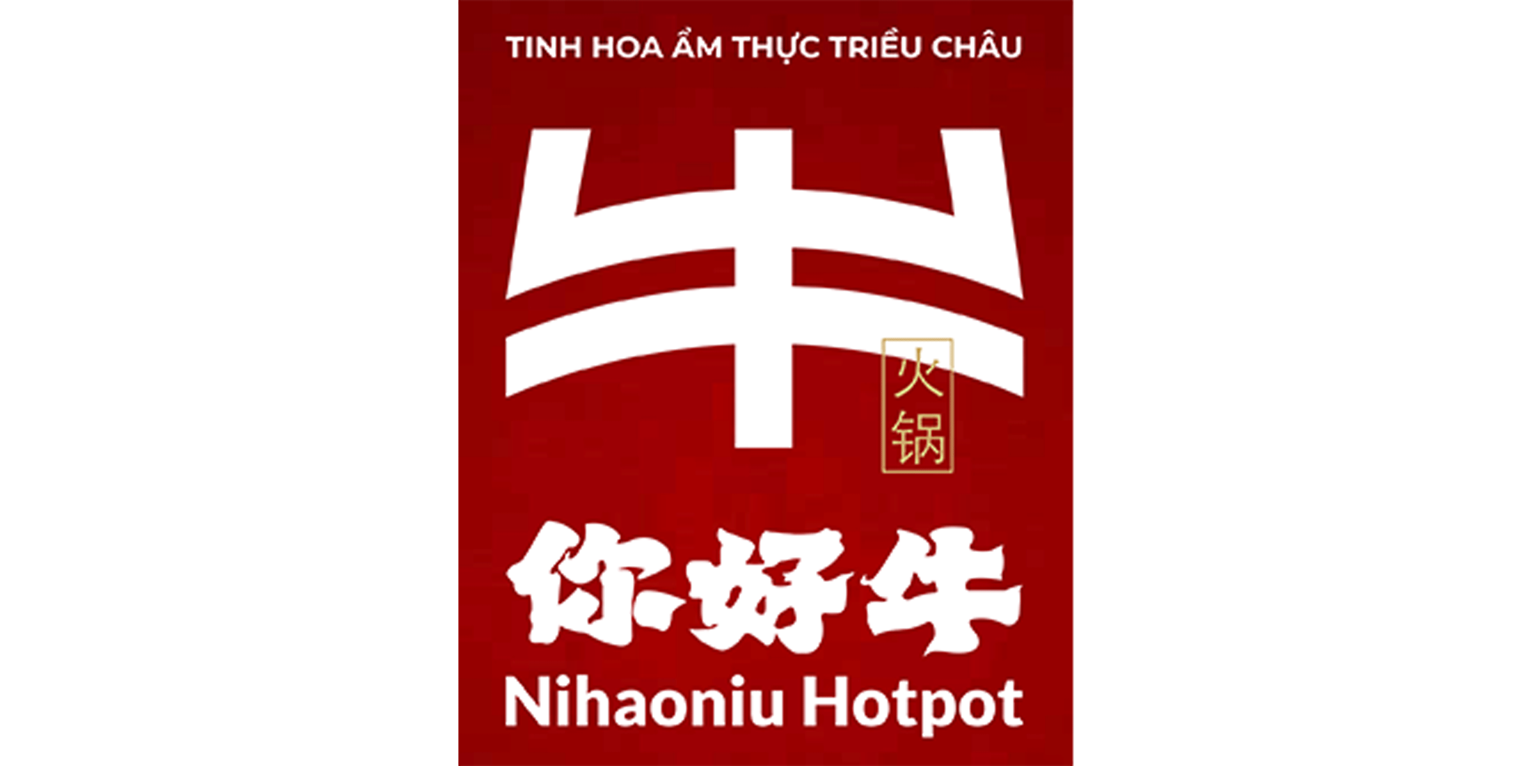 Nihaoniu